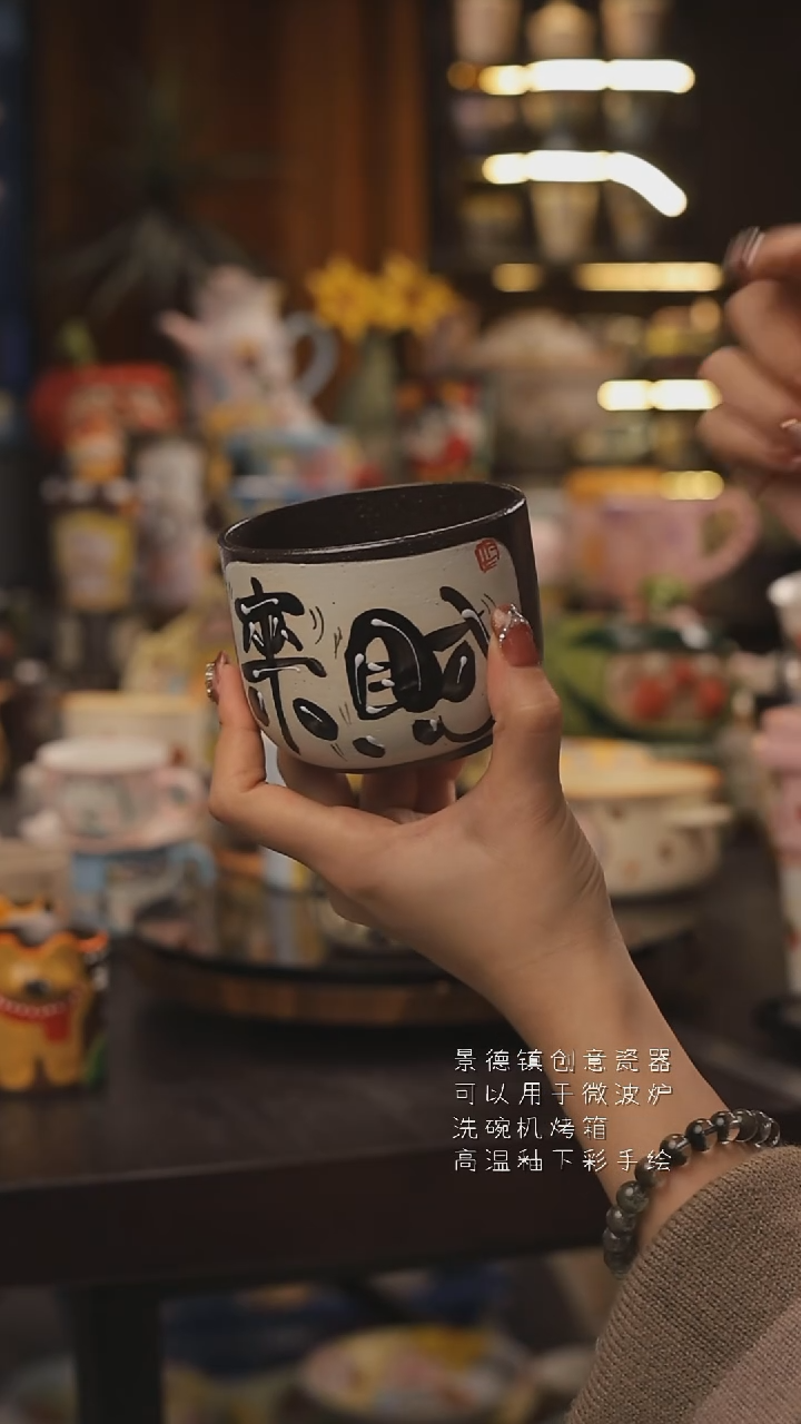 景德镇釉下彩绘设计师款式陶瓷