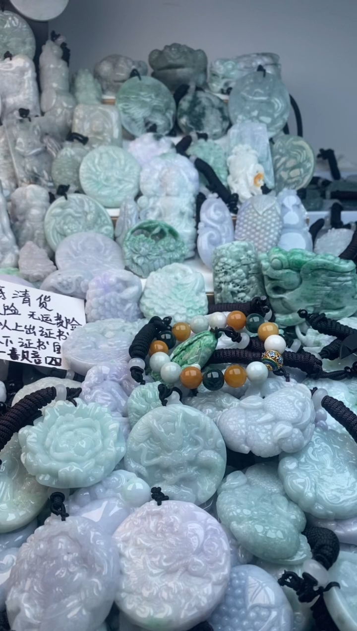 【闪购商品】翡翠吊坠(不含链)未镶嵌1