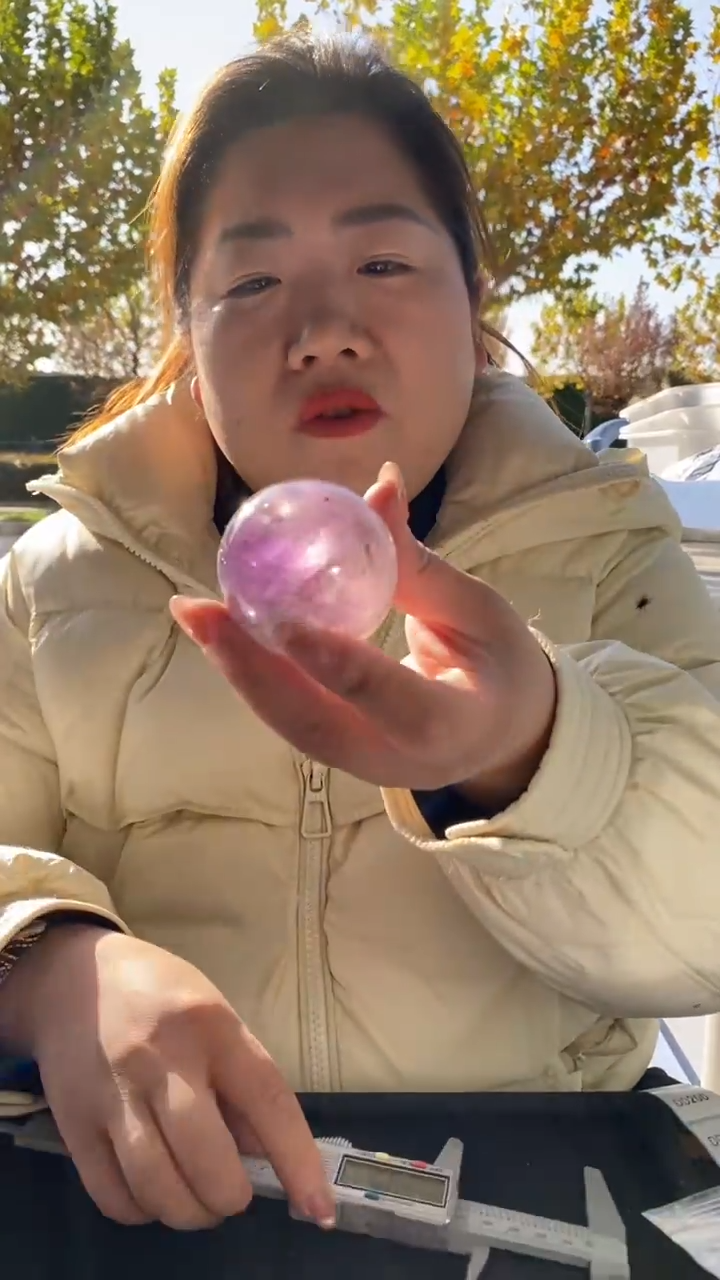 未镶嵌珠宝半成品水晶紫水晶指纹球D198