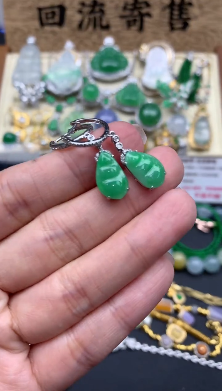 【闪购商品】翡翠耳饰18K金镶嵌556-中国好珍宝