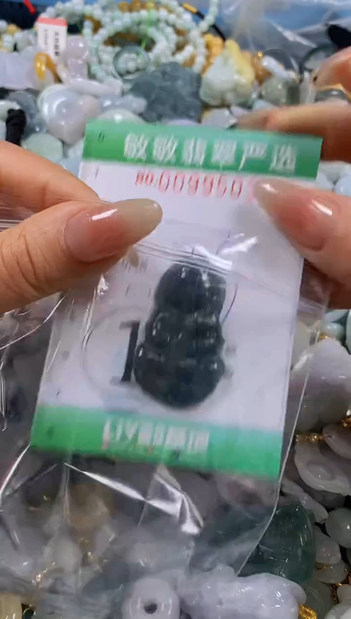 【闪购商品】翡翠颈饰未镶嵌闪购0099503