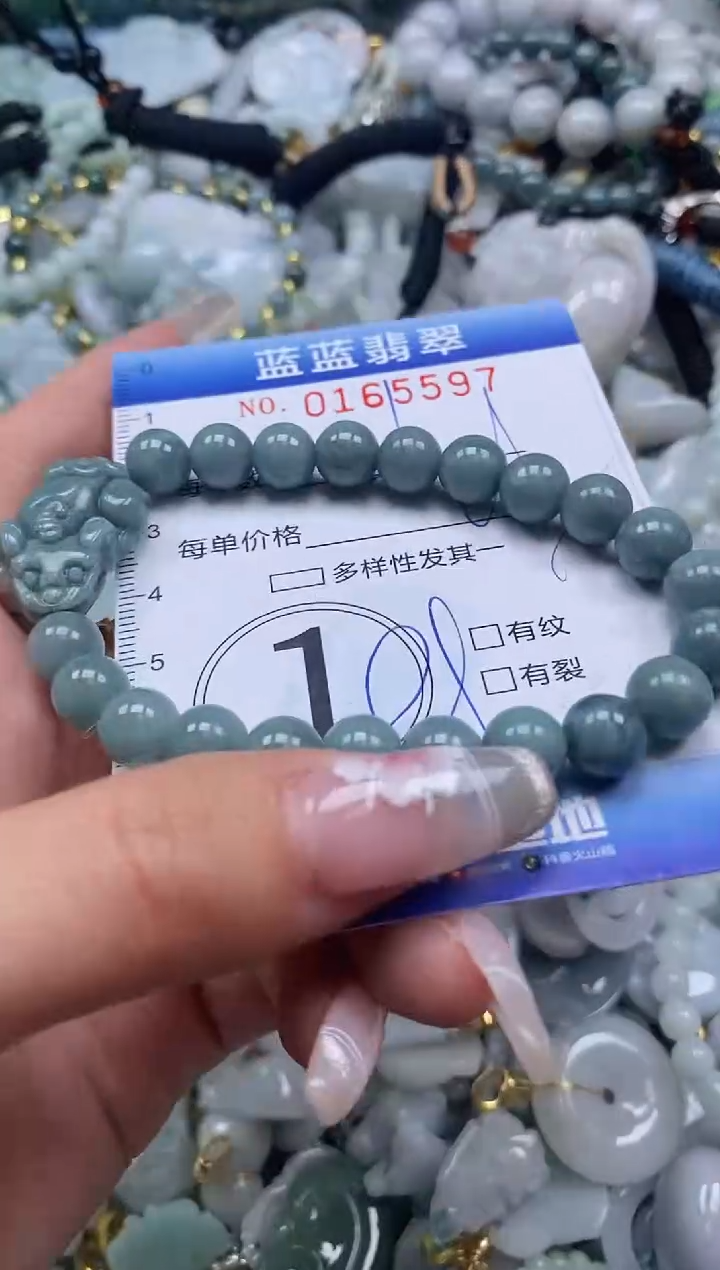 【闪购商品】翡翠颈饰未镶嵌闪购0165597多样性发其一