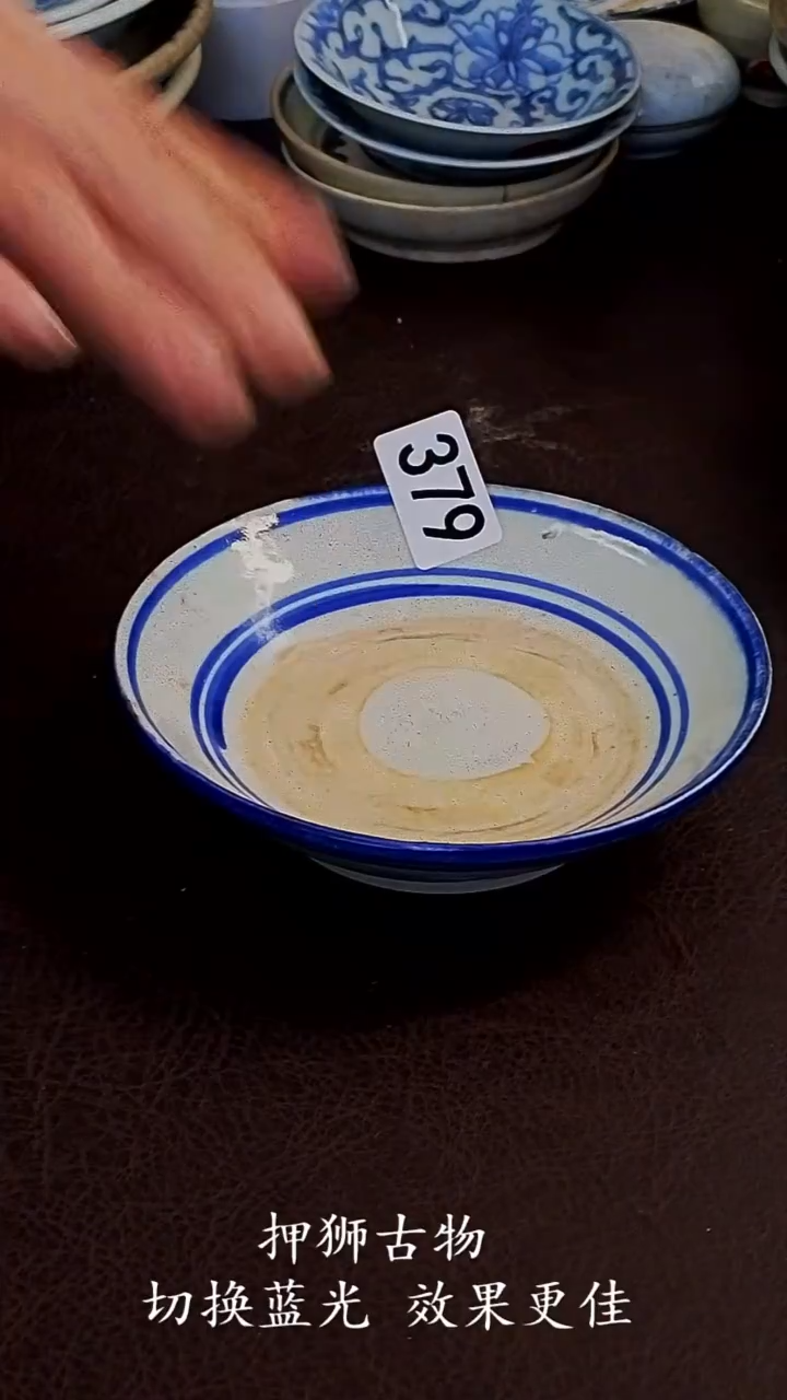 觀*在橙子家的漂亮茶器379