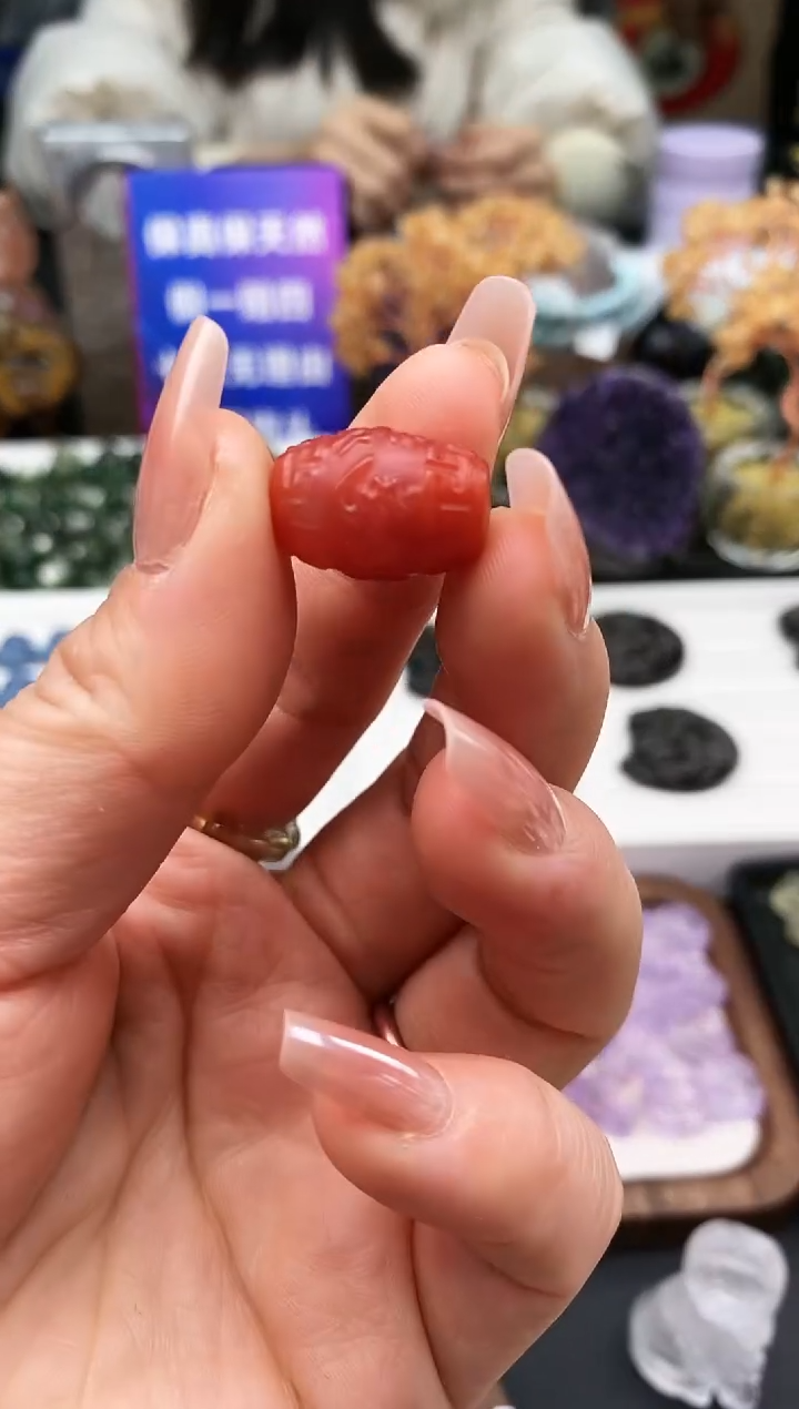 【闪购商品】玛瑙/玉髓颈饰未镶嵌120a多样性发其一/1.13/1个