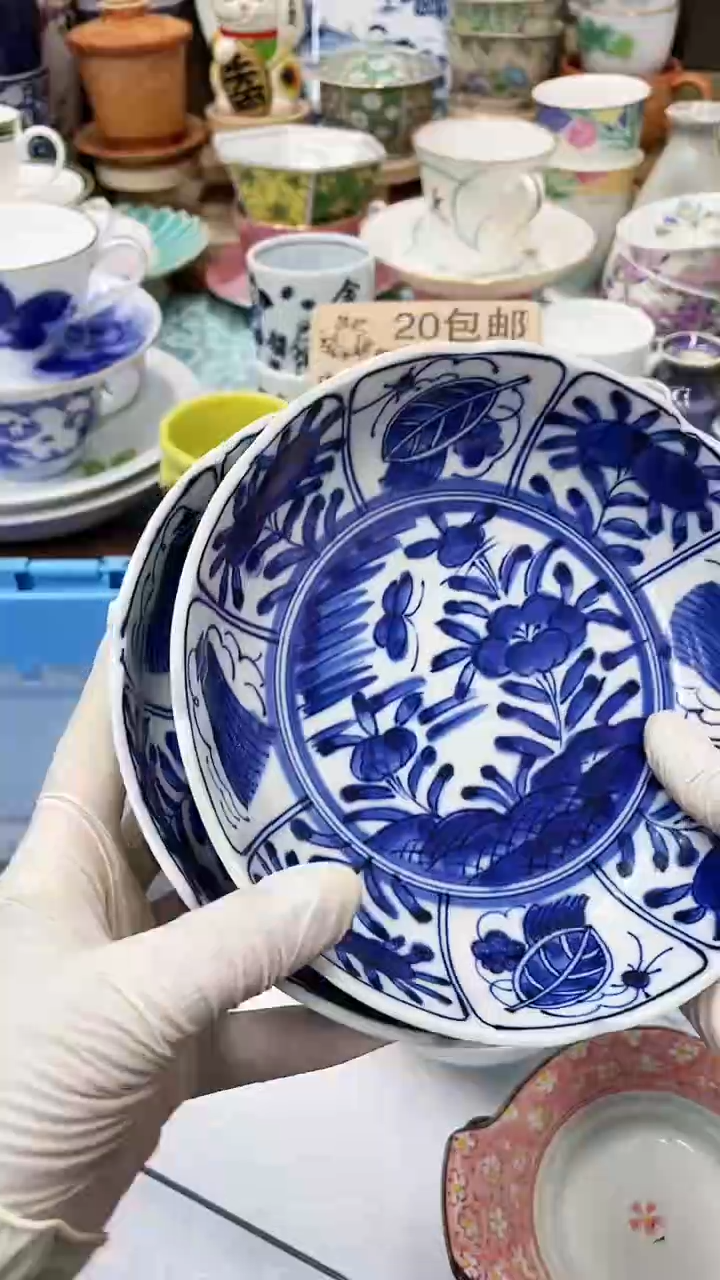 【闪购商品】379满20发货！一枪优先！