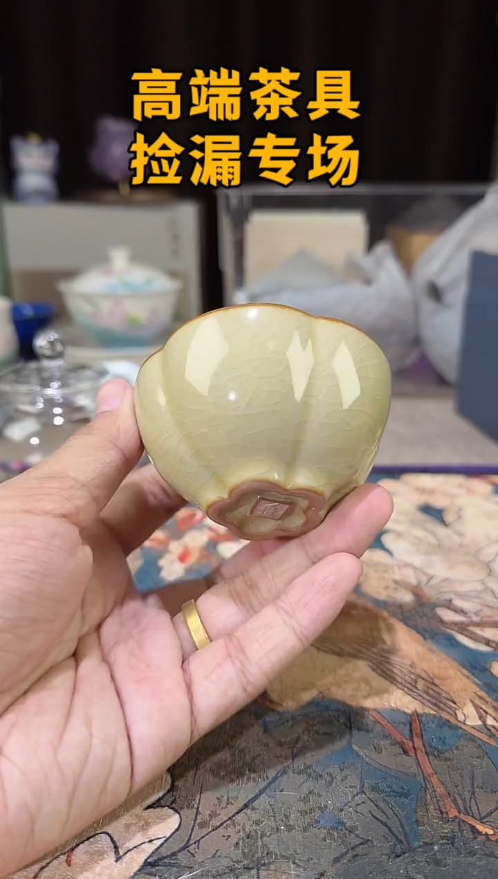 瓷茶屿山岚专用链接@@@@@