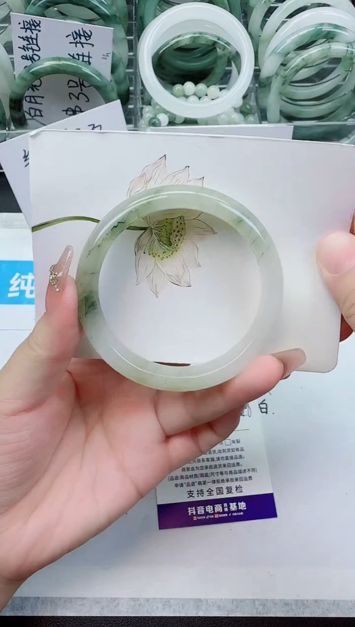 【闪购商品】石英质玉手镯未镶嵌155号/57-58圈