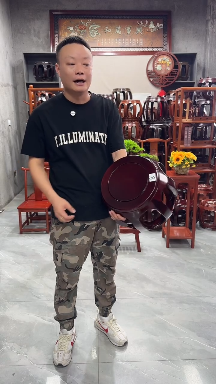 花梨木类家具【微瑕】酸枝色小号鼓凳单个8号