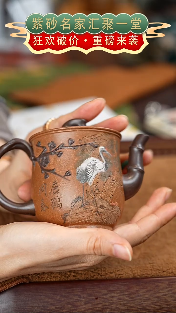茶壶紫砂宜兴紫砂