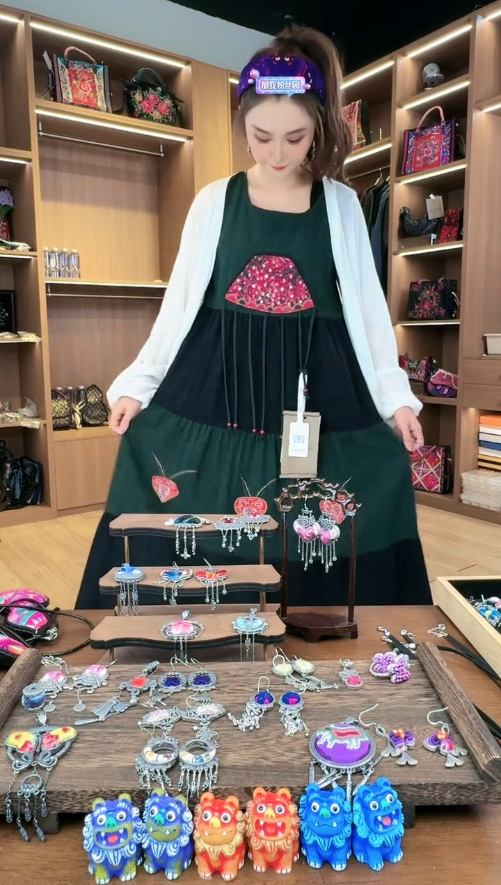 【闪购商品】织绣289黔东南苗族刺绣