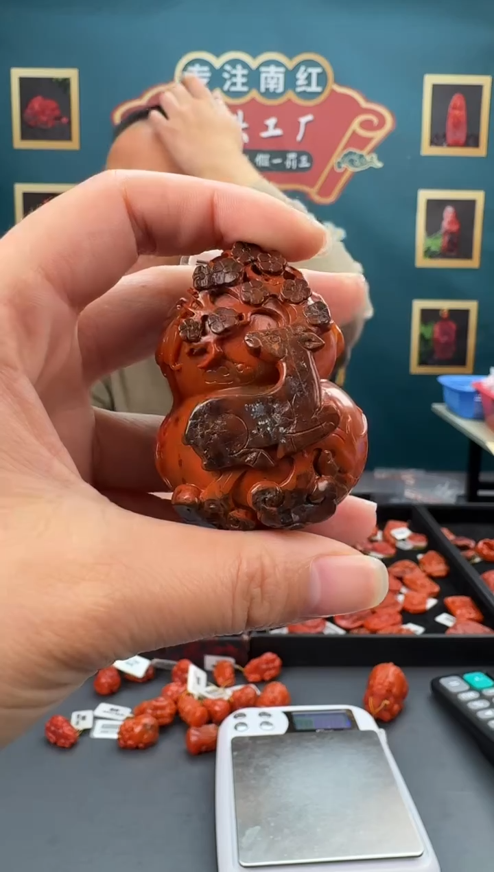 【闪购商品】南红玛瑙雕刻未镶嵌094ZB0214产品一个