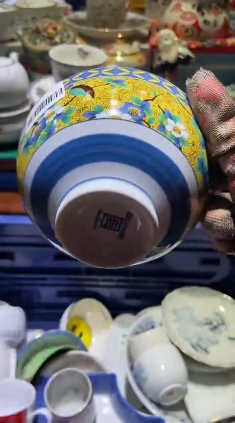 【闪购商品】瓷片111111111111111111