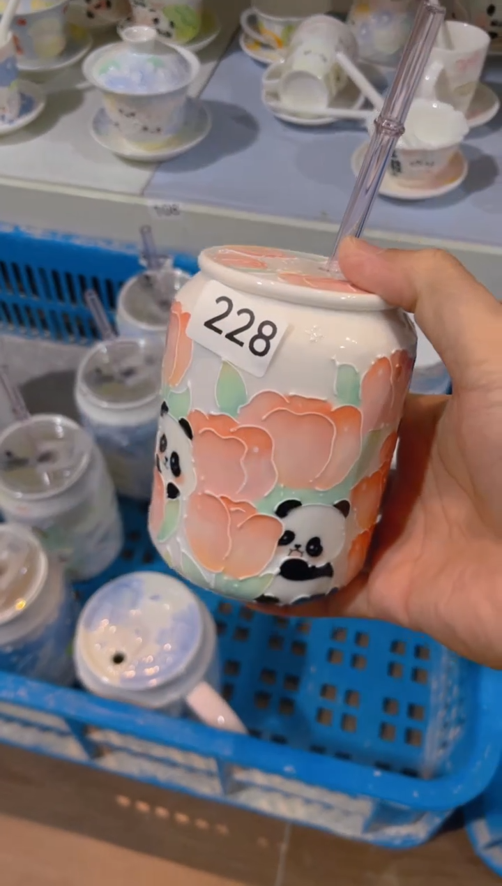 【闪购商品】228号号号号号号号号