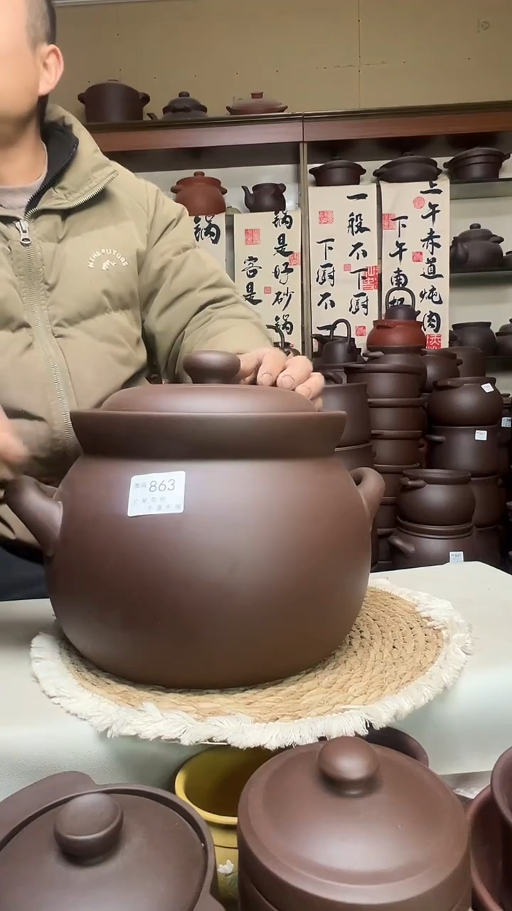 宜兴紫砂微瑕7升 大肚煲紫泥   863