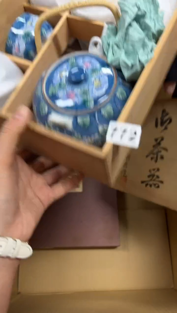 瓷片张****天+772中古商品谨慎参拍