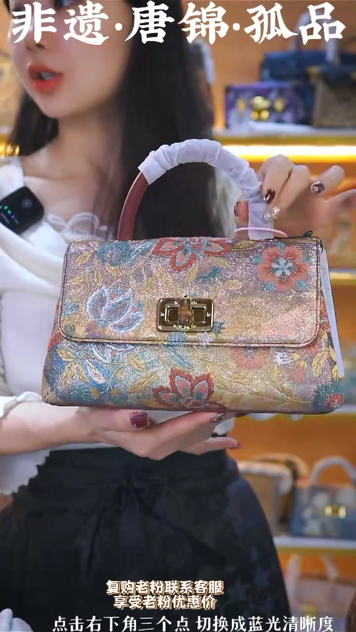 【闪购商品】织绣（91号）非遗真丝唐锦 元宝包 酒红彩织