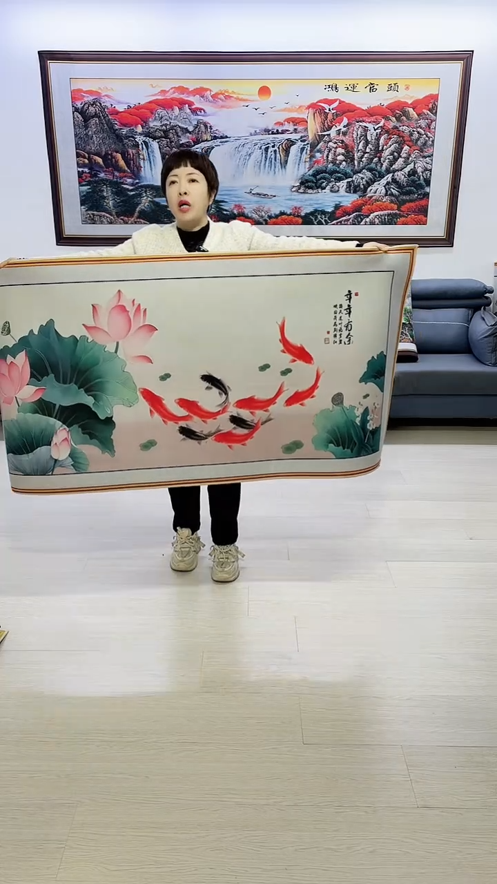 横款荷花九鱼图80*160