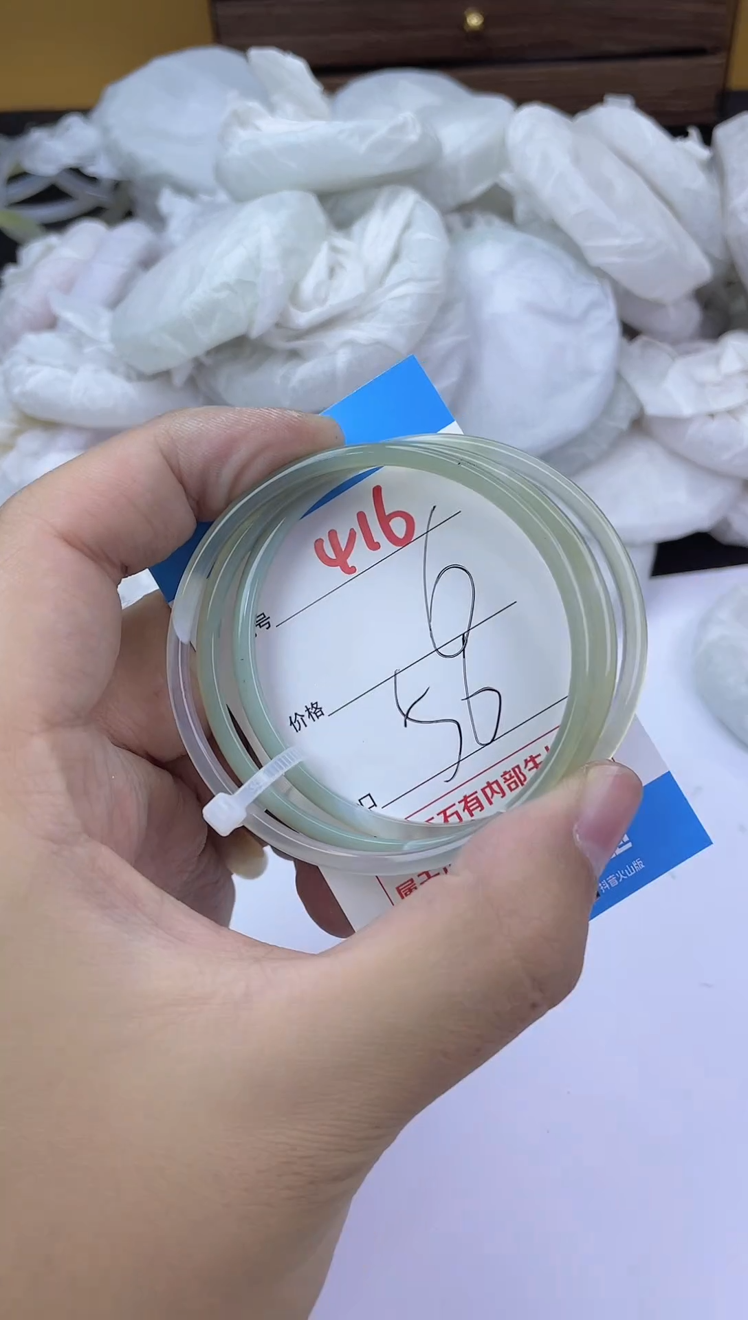 手镯玛瑙/玉髓未镶嵌416