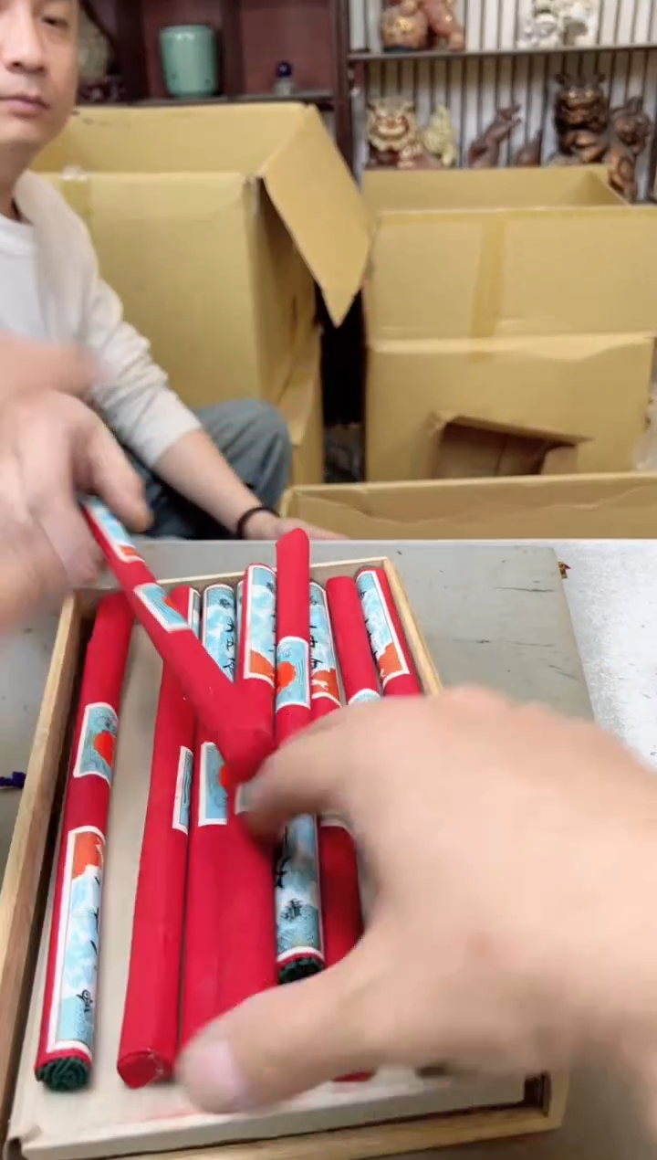 瓷片1339聚宝缘海陶精选