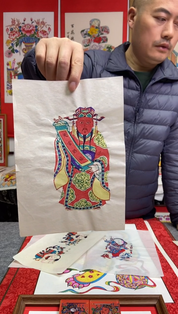 完***不老画画心天官赐福手工制作精品