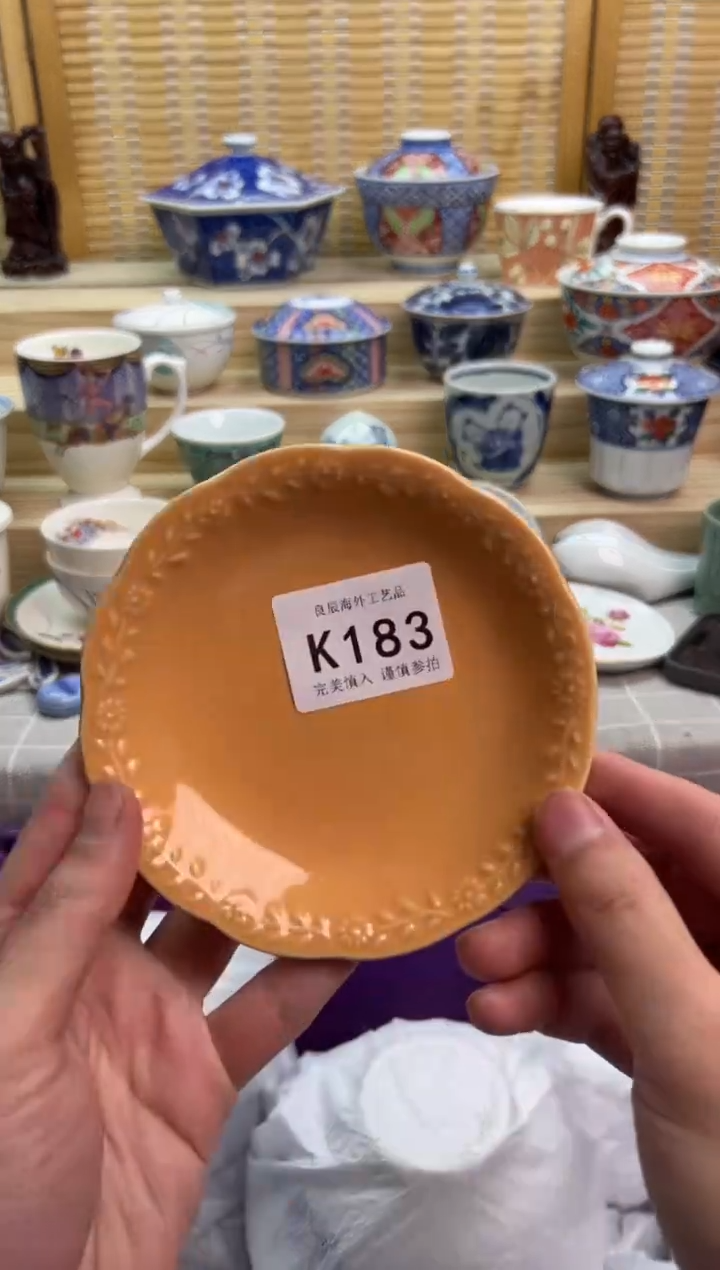 瓷片183kkkkkkkkkkkk