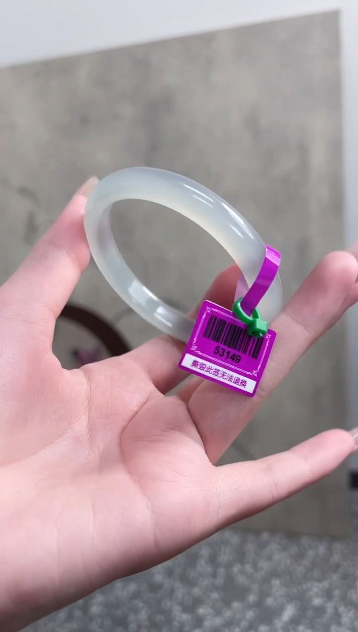 【闪购商品】玛瑙/玉髓手镯未镶嵌57-58圈 需要包容