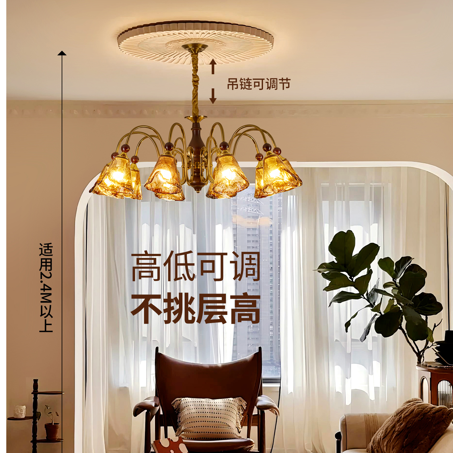 法式中古客厅吊灯2025新款复古实木卧室主灯餐厅玻璃灯中山灯具