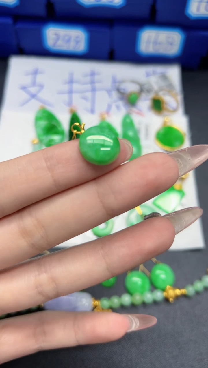 【闪购商品】翡翠颈饰18K金镶嵌Y缅料A货/支持复检/一件