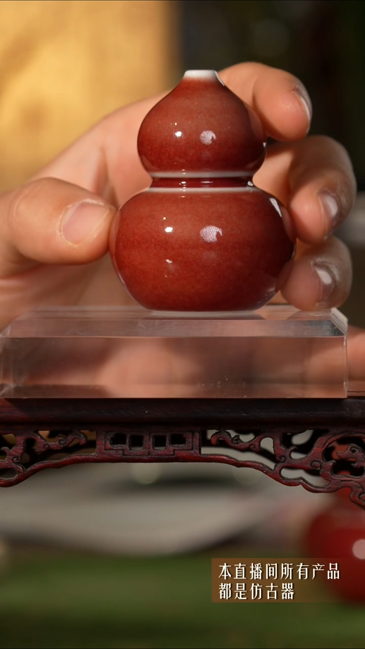 摆件瓷福利香插666666666