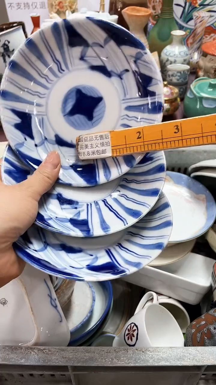 【闪购商品】1闪购闪购闪购闪购