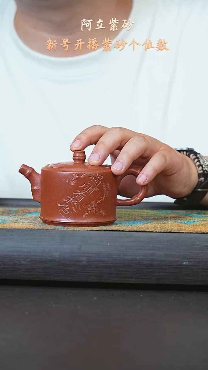 红降坡200CC@@ch01653