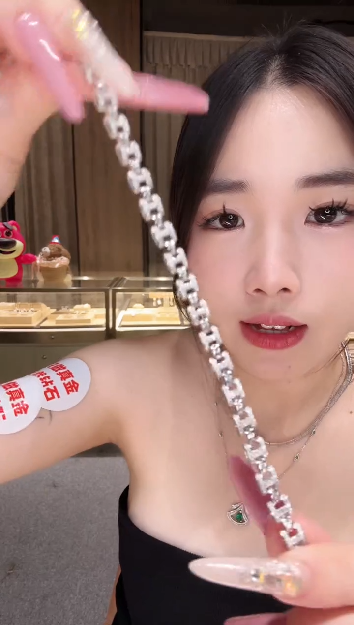 手链铂Pt950镶嵌钻石满钻H 