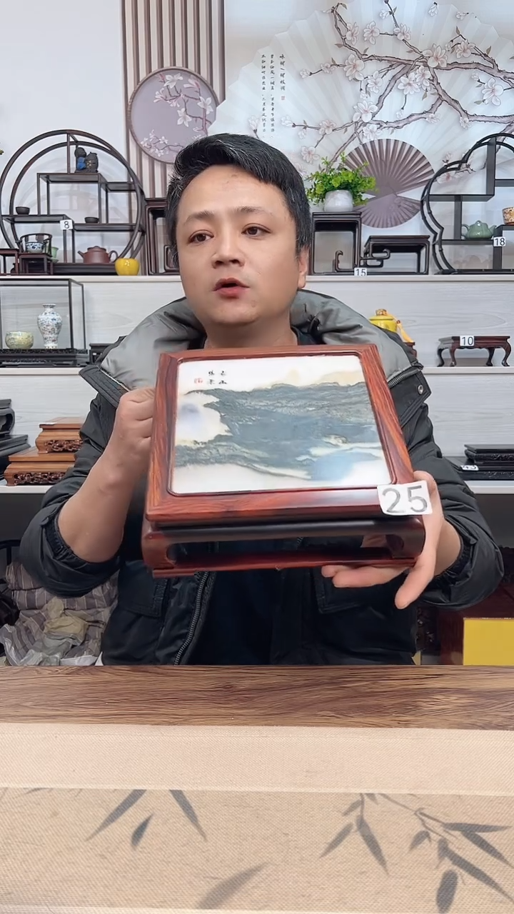 微凹黄檀（南美大红酸枝）23*23*8.5