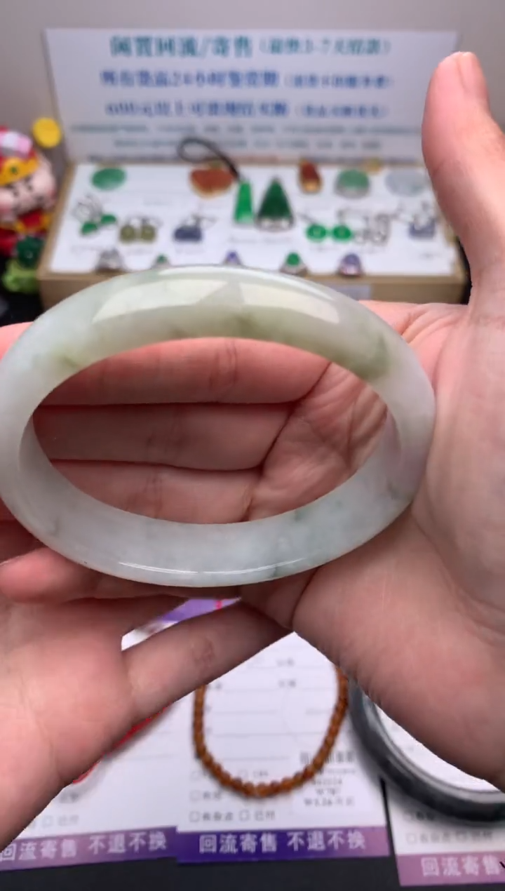 【闪购商品】定制翡翠未镶嵌模式推广期24小时鉴赏期