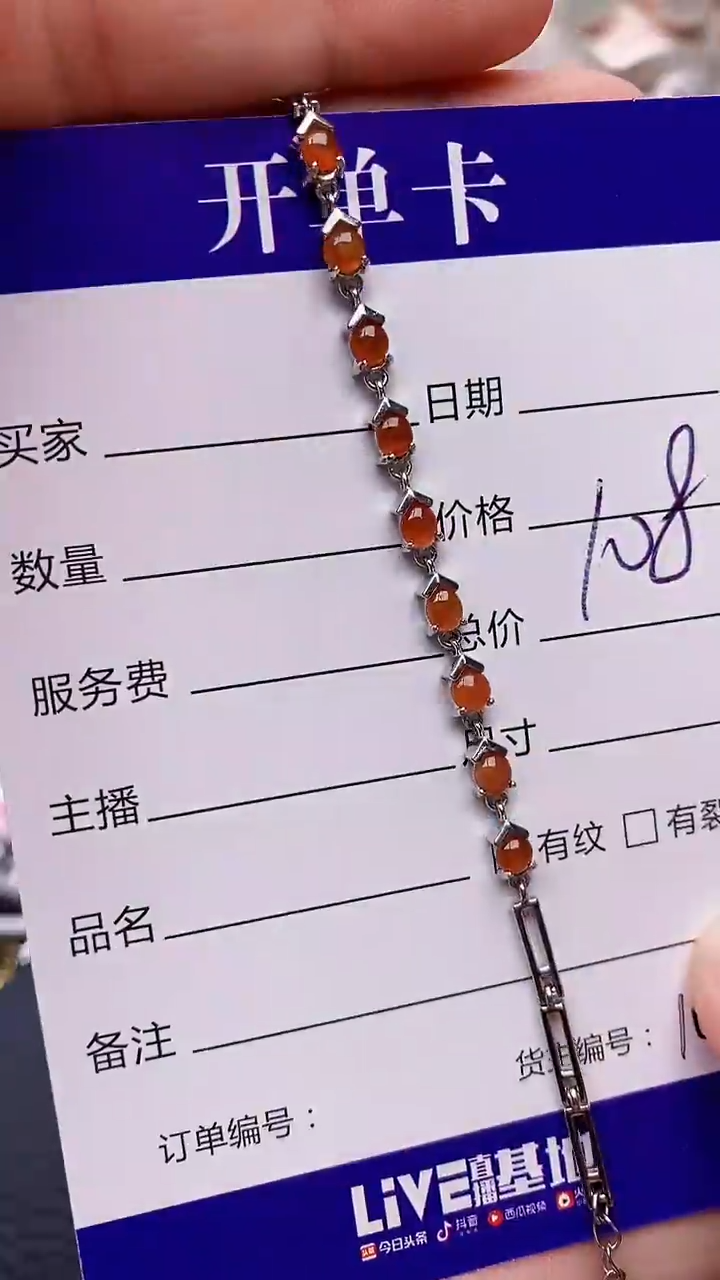【闪购商品】翡翠戒指银S925镶嵌1041