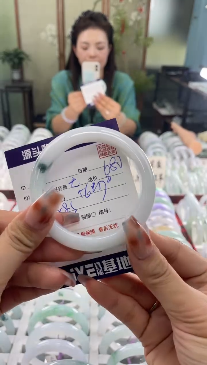 未镶嵌手镯翡翠1111111111111