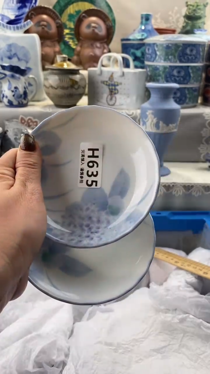 【闪购商品】635