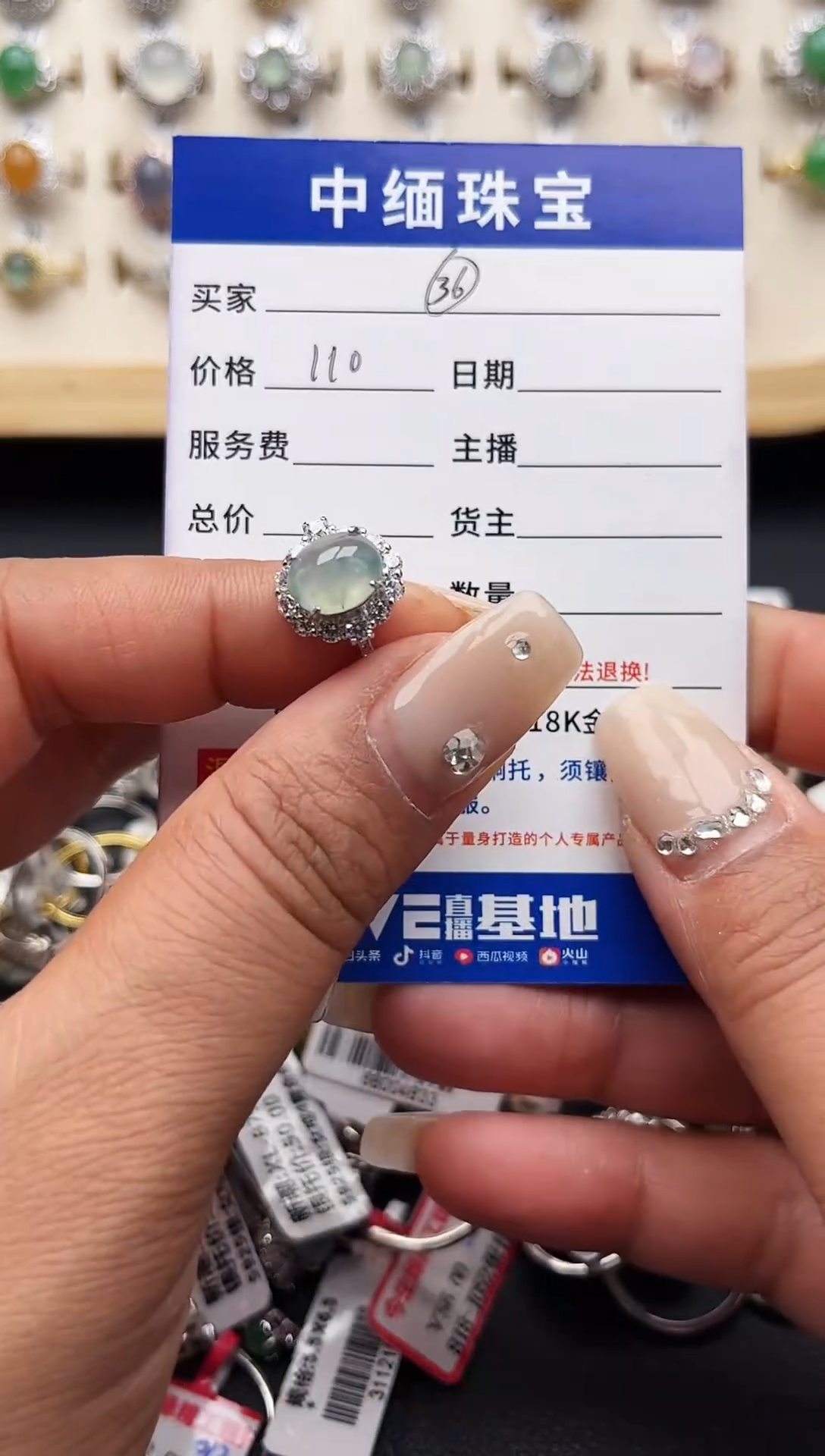 【闪购商品】翡翠戒指银S925镶嵌缅甸天然A货翡翠S925银镶嵌