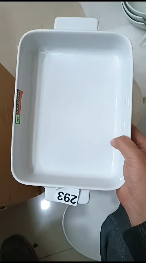 瓷音*你293烤盘一个