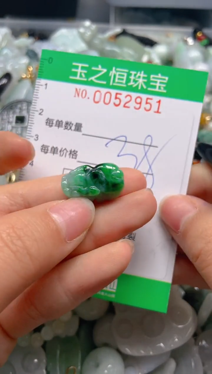 【闪购商品】翡翠颈饰未镶嵌闪购0052951