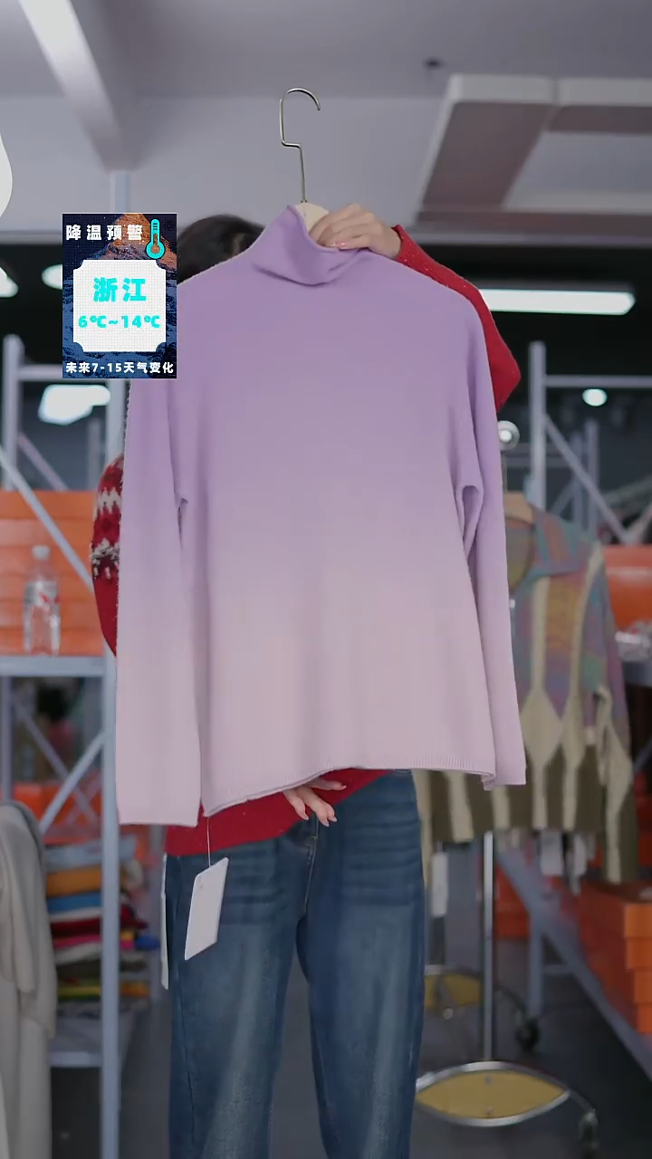 硬货YH炸福利新款款式女士上衣！！85