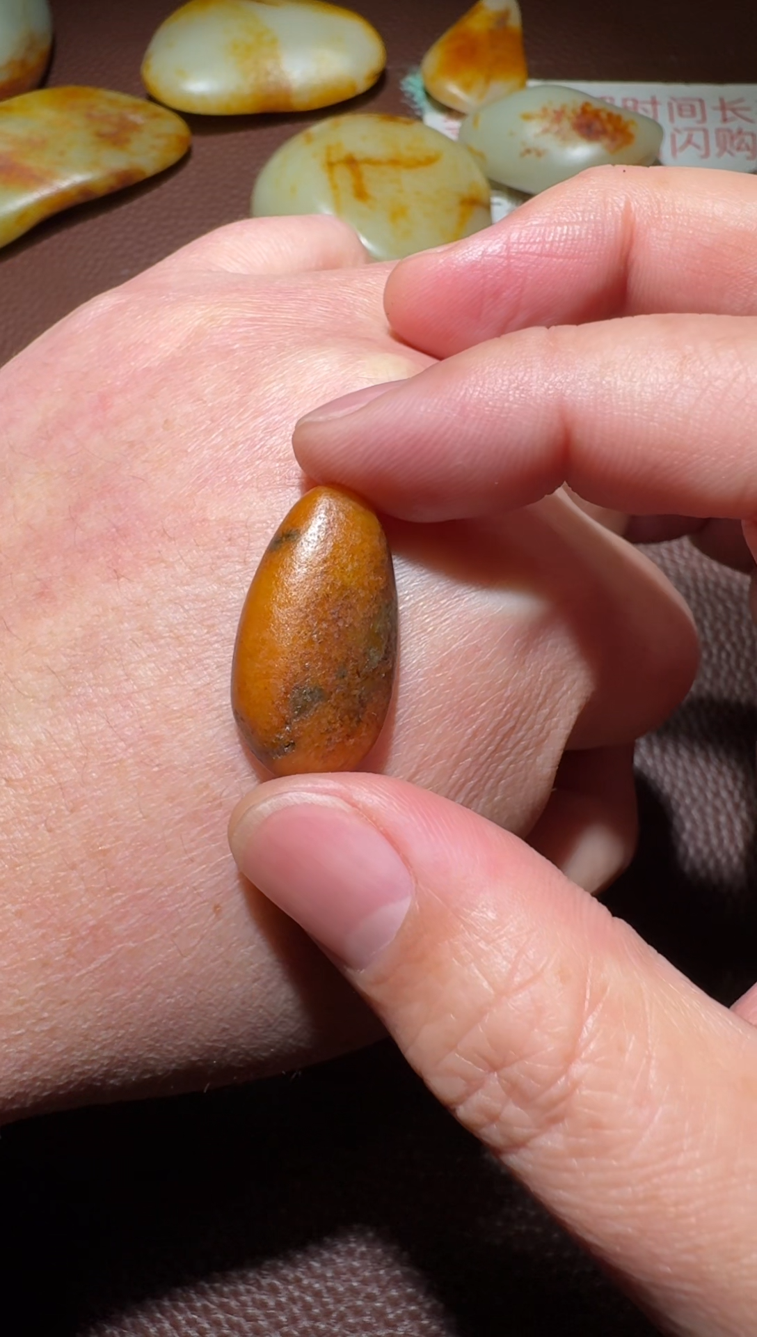 【闪购商品】和田玉原石未镶嵌和田玉