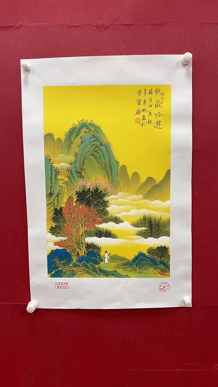 【闪购商品】国画书魁-绘画作品-7