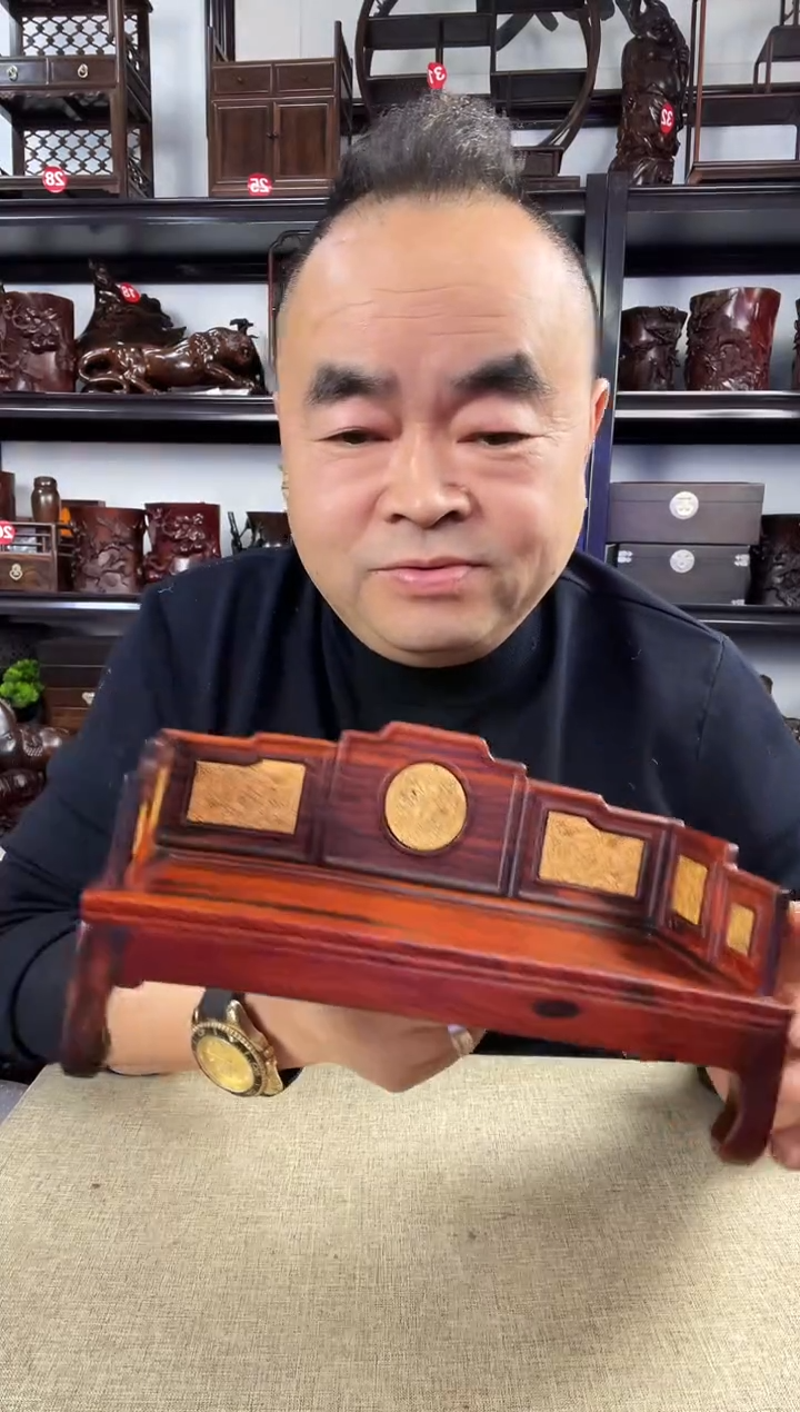 木老李红木工艺品918瑕疵