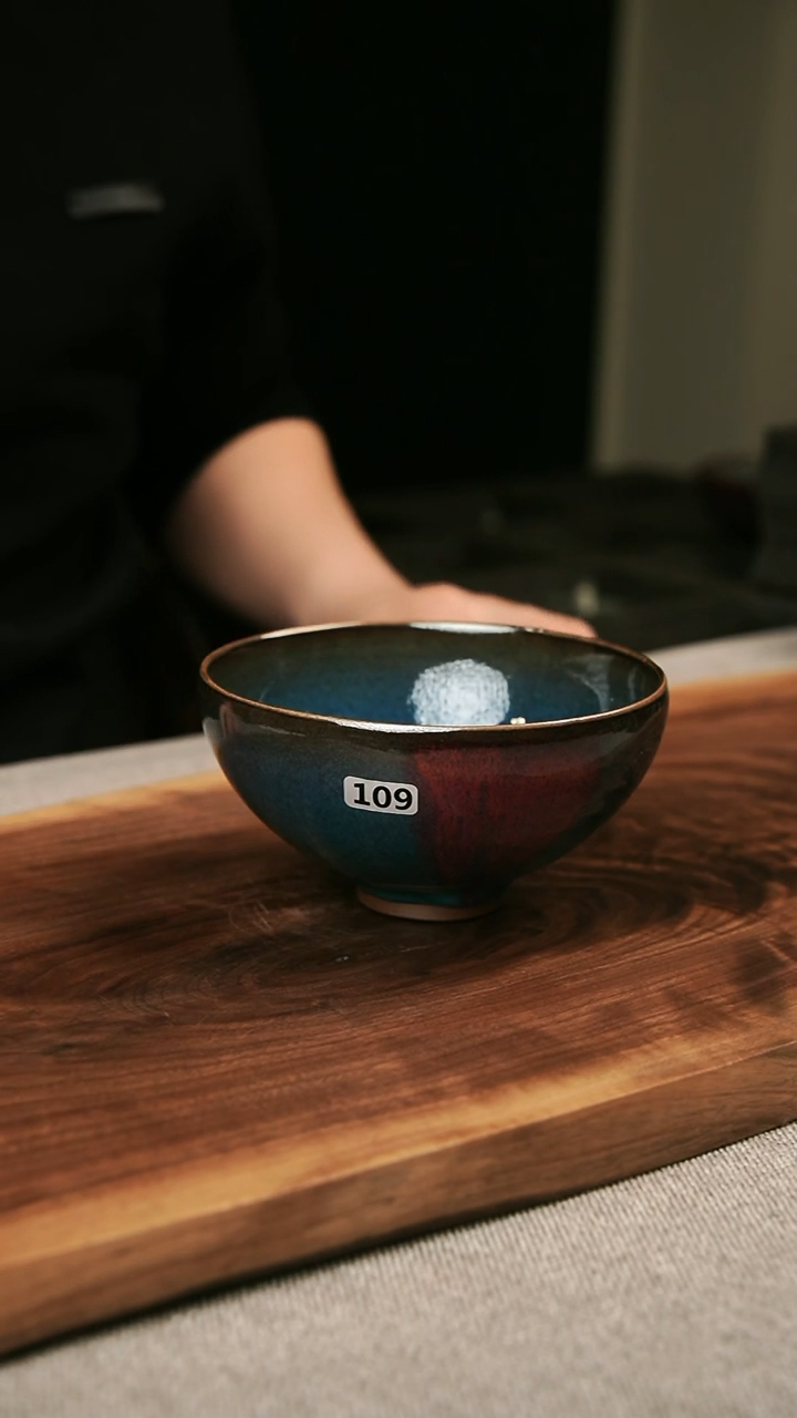 【闪购商品】瓷片钧瓷茶器茶具109