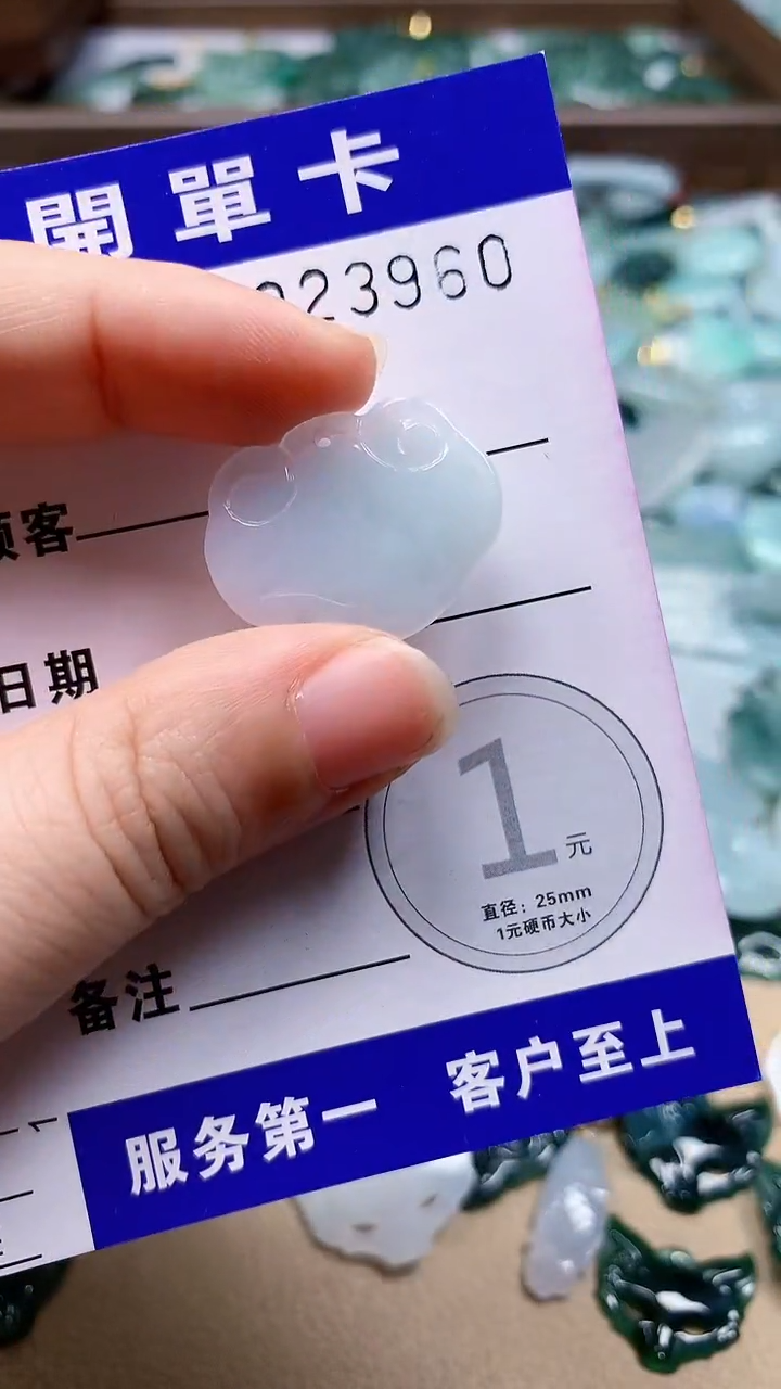 翡翠未镶嵌颈饰翡翠A货 多样性发其一（不含链）