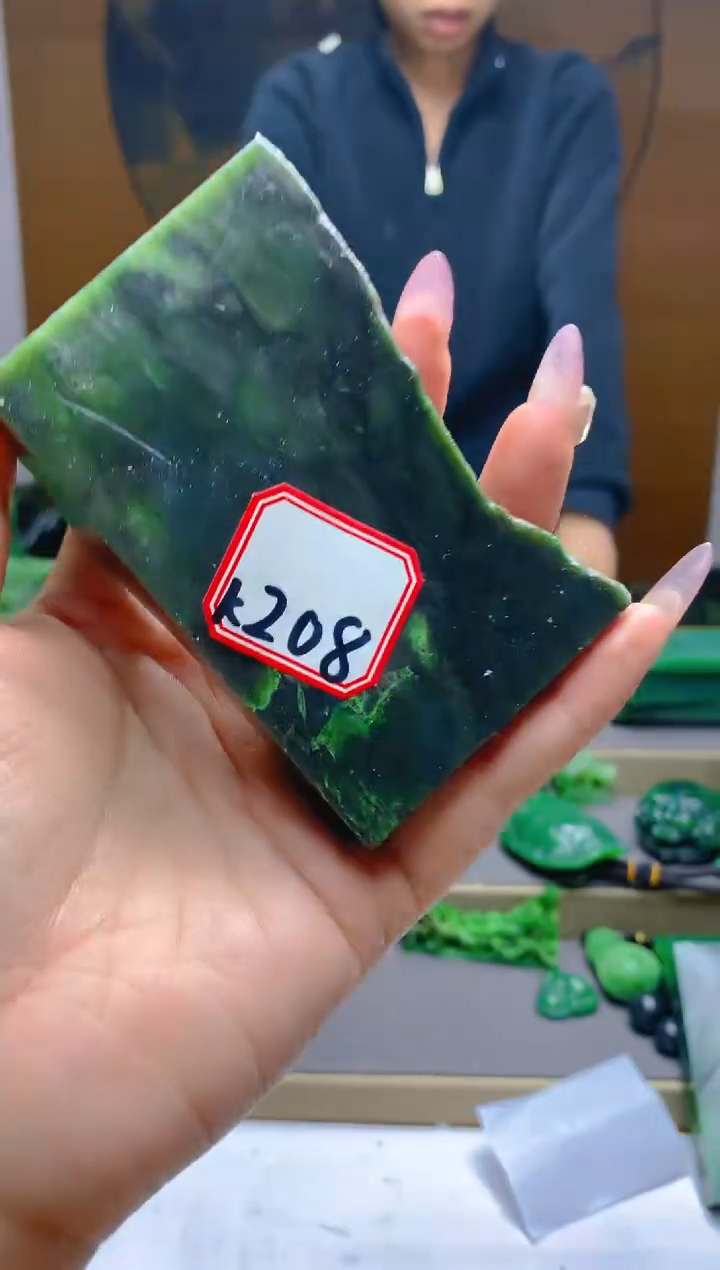 【闪购商品】和田玉（碧玉）珠宝半成品未镶嵌1