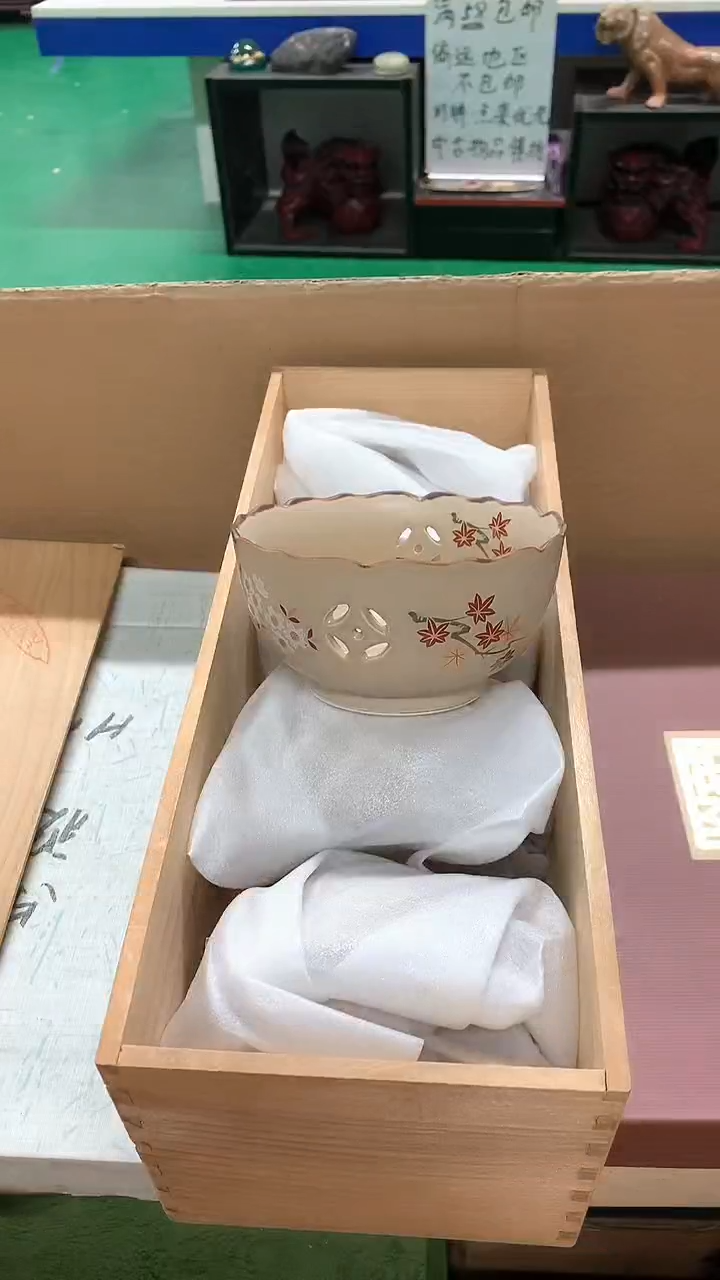 【闪购商品】1111111111111111