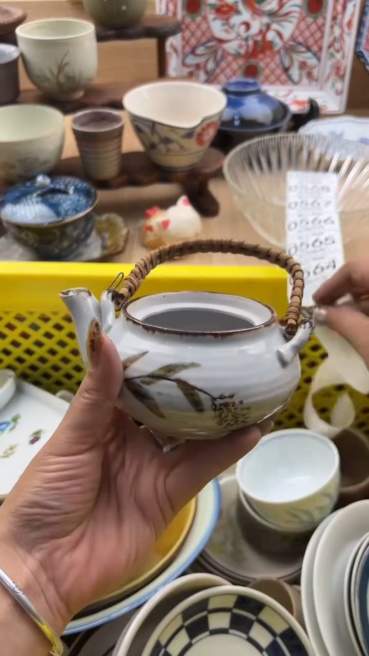 563默认微瑕，满20元包邮