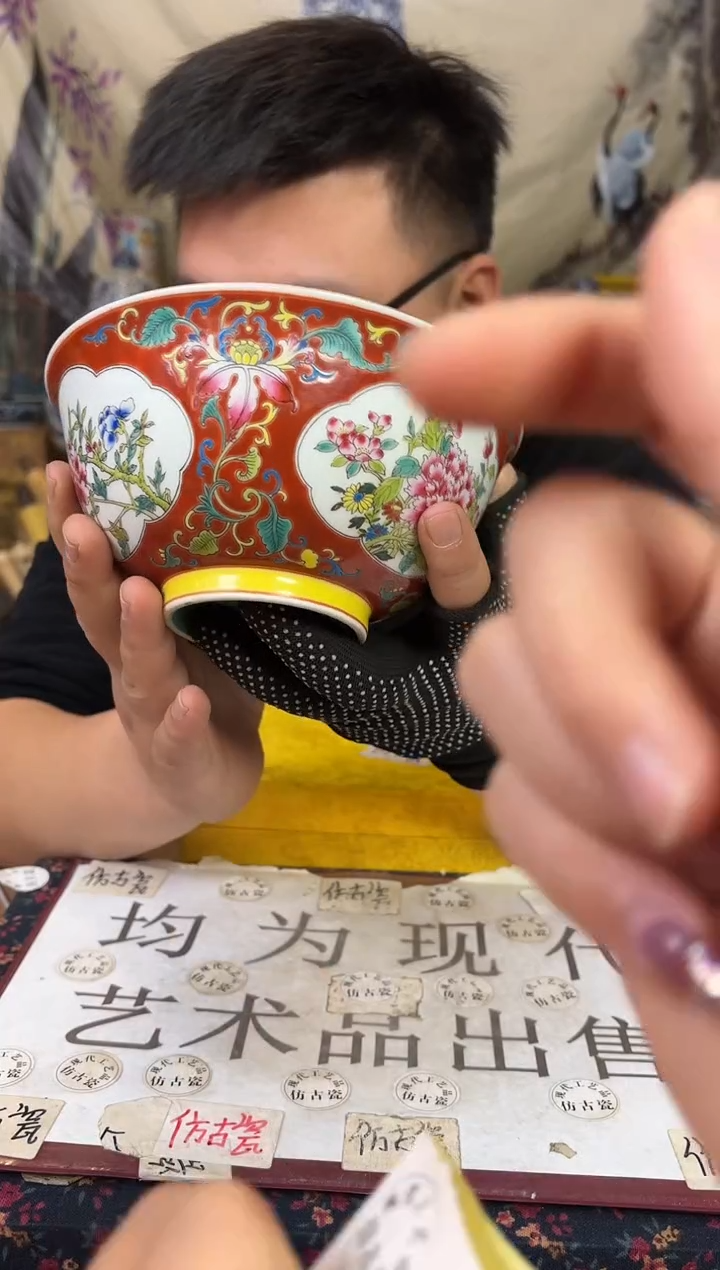 摆件陶瓷专属链接m626